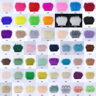 Color Ostrich Hair Silk Tassel Clothing Accessories Natural High Quality Feather Earrings Dress Wedding Dress Accessories 100 1 Tie