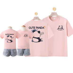 2025 Summer New Parent-child Suit Fried Street Father-child Suit Family of Three or Four Family Suit T-shirt Class A Cotton Short Sleeve