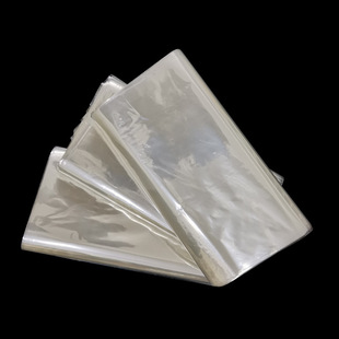 Logo Heat Shrinkable Film Bag Transparent Dustproof Outer Packaging Pof Flat Mouth Shrink Bag Packaging Box Printing Heat Shrinkable Film
