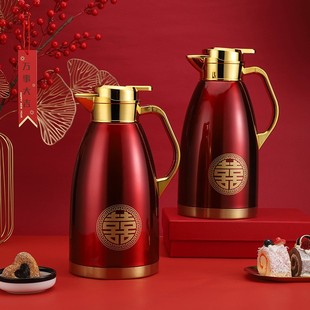 304 Stainless Steel Thermos Kettle Wedding Thermos Red Pair Festive Thermos Dowry Wedding Water Kettle Gift