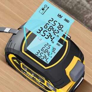 Three-in-one laser range finder tape measure high precision laser cross line ruler infrared intelligent electronic measuring instrument
