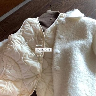 Metwo Sheep Vest Superimposed with Inflatable Velvet Double Sandwich Double Heat Storage Warm Sandwich Inner Vest