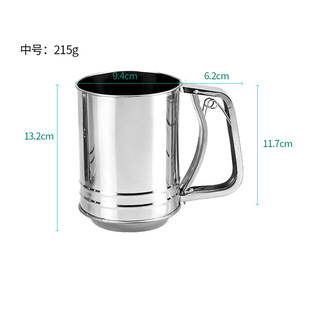 in stock 304 Stainless Steel Flour Sieve Hand-pressed Semi-automatic Sieve Household Superfine Sugar Powder Sieve Baking Tools
