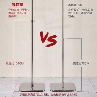 Clothing store display rack is hanging stainless steel floor hanger coat rack side hanging Nakajima women's clothing store display shelf