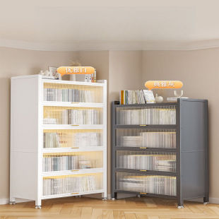 Steel Bookshelf with Door Children's Bookcase Dust-proof Locker Floor-standing Household Living Room Display Cabinet Wrought Iron Storage Shelf