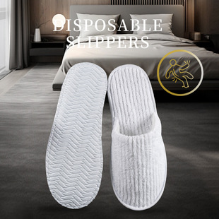 High-End Hotel Disposable Slippers B&B Home Indoor Hospitality Thickeneded Non-Slip Coral Velvet Slippers
