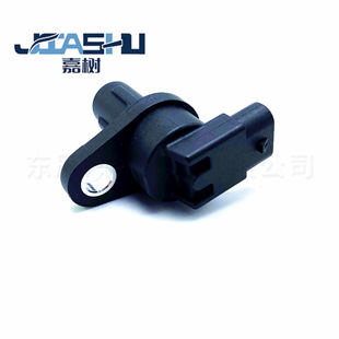 Car Camshaft Position Sensor for Dodge 5029808 AD AD 5029808 AC 0232103065