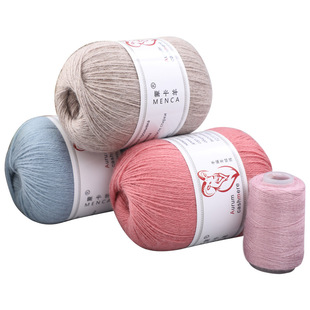66-color cashmere wool yarn medium thick hand-knitted wool 16S/3 winter wool MENCA foreign trade factory direct supply