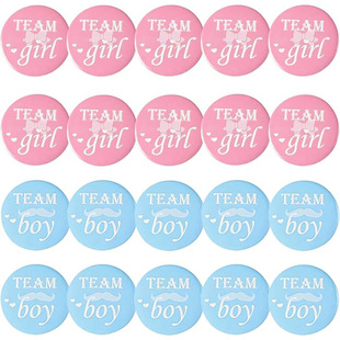 Cross-border Baby Welcome School Reveals Gender Tinplate Boys and Girls Badge team boy team girl badge
