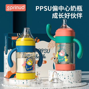 Chunbei SPrinud gift box PPSU square bottle a bottle of imported material 5.5cm eccentric nipple