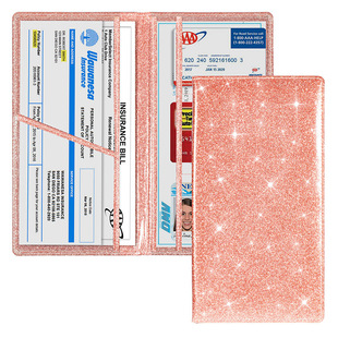 Spot car insurance policy protective case car registration certificate insurance policy leather case PU leather card bag shiny wallet