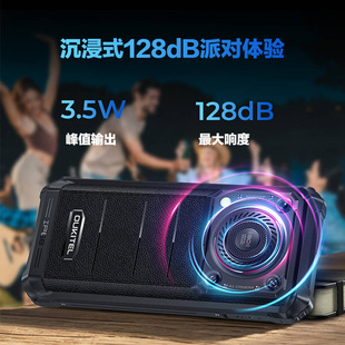 Ouqi WP36 Three-proof Smart Phone All Netcom Waterproof and Drop-proof 10600 mA Battery Super Long Standby