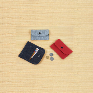 Felt Coin Purse Coin Handbag Men and Women Mini Large Capacity Felt Bank Card Bag Casual Business Card Zongzi Bag