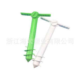 Injection Manufacturers Discount Supply Beach Umbrella Plastic Accessories Large Umbrella Ground Nails ABS Umbrella Insert Luxury