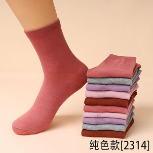 5-10 pairs of socks women's Korean-style mid-tube adult solid color long-tube spring and autumn stockings autumn and winter thickened cotton socks Yukang