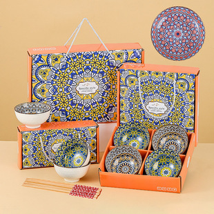 Cross-Border Bohemian Ceramic Bowls and Chopsticks Set, Dishes and Tableware Sets, Bowls, Opening Sales, Small Gifts, Household Bowls, Batch