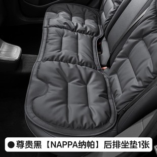 Car Cushion Autumn and Winter Advanced Sense Napa Perforated Breathable Five-seater Car Cushion Four Seasons Universal Car Seat Cushion