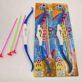 Children's toy bow and arrow shooting soft leather bullet bow and arrow gun hanging board toy suit cardboard outdoor stall 2 yuan batch