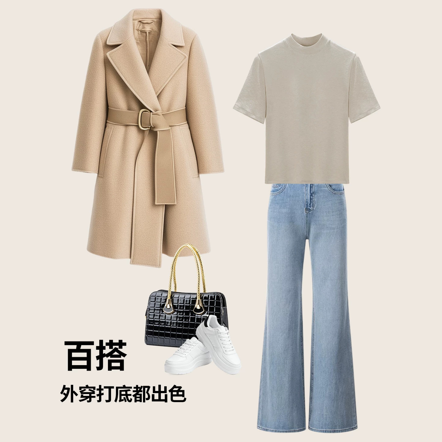 莫代尔棉半袖T恤女中领春秋简约内搭上衣韩版正肩打底小衫五分袖