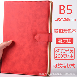 Business a5 Notebook a6 Journal B5 leather surface Office conference book thickened notepad customizable printed logo
