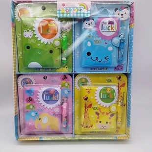 Star Dailu Notebook Girl Cartoon Animation Cute Small Book Primary School Diaries Portable Gift Small Prizes