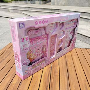 60cm DIY handmade gift bag magnetic quiet book shape wear class girl gift in stock wholesale