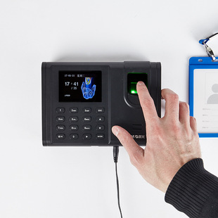 Chenguang 96706 Attendance Machine Fingerprint Punch-In Machine Work Sign-In Device Password Intelligent Fingerprint Recognition Attendance Machine