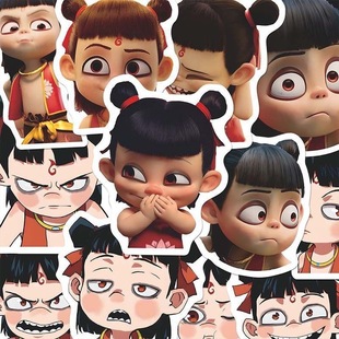 Nezha 2: The Magic Child Chaos Sea Peripheral Creative Sticker Pack Ao Bing Cartoon Cute Expression Pack Аниме Стикер DIY