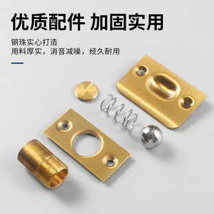 Stainless steel touch bead spring door closure door stop adjustable KTV copper door touch bead invisible door snap bead lock