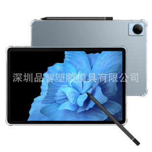 Suitable for vivo Pad flat panel protective cover four-corner airbag anti-drop transparent high-permeability tpu soft case 2022