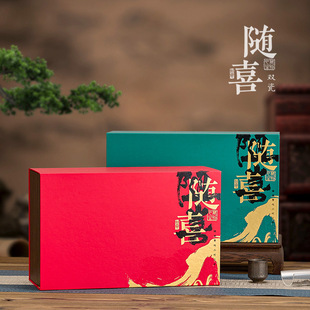 Box 250g Tea Pot Double Porcelain Pot Flip Cover Black Tea Oolong Tea Longjing Green Tea in stock Empty Tea Packaging