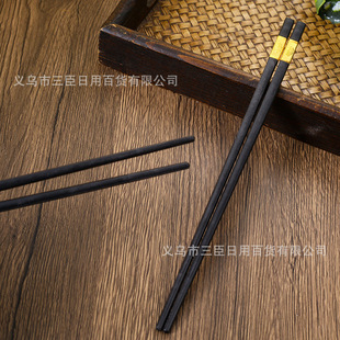 Card 2 double gold chopsticks high-end hotel household non-slip alloy chopsticks disinfection chopsticks in stock wholesale