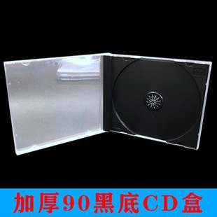 CD на черном фоне однотонная утолщение