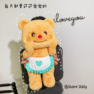 New Thai butter bear mouth water cushion plush doll cute online celebrity same doll for girls teddy bear