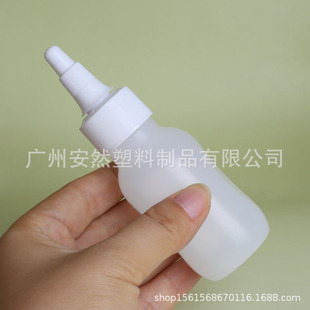 50ml100ml150ml200mlHDPE с заостренной крышкой для экструзионной бутылки для ухода за кожей Бутылка для путешествий Портативная пустая бутылка
