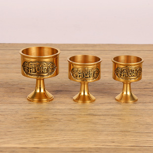 Fruit Tray for Buddha Supplies Complete Set Pure Copper Incense Burner Household Vase Sacred Water Cup Lamp Buddha Front Ornaments Dafa Tools