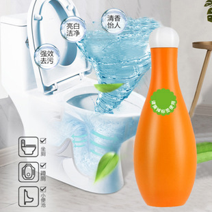 Household Fragrance Descaling Lasting Fragrance Cleaner Toilet Toilet Deodorant Blue Bubble Bowling Toilet Cleaner