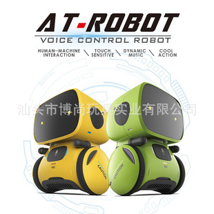 Cross-border Intelligent Interactive Robot for Parent-child Early Education Voice Recording Touch Sensing Children's Electric Toys