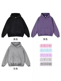 Cross-border European and American long-sleeved men's and women's spring and autumn batik washing old American high street sweater base shirt logo