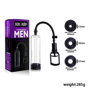Male negative pressure booster aircraft cup vacuum air pump penis trainer adult sex toys wholesale cross-border