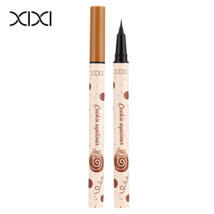 Xixi Slim Smart Eyeliner Pen Extremely Fine Quick-drying Waterproof Sweat-proof Eyeliner Pen for Lower Eyelashes