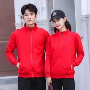 Sweater Custom Printing Logo Autumn and Winter Cotton Long Sleeve Men's Fleece Jacket Catering Work Clothes Embroidered Work Clothes Custom