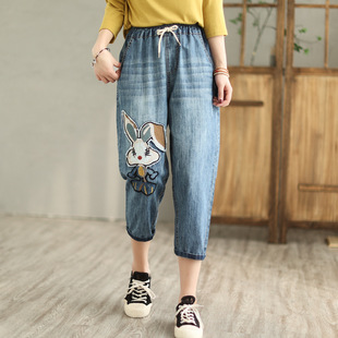 Jeans women's Spring and Autumn New embroidered high waist retro ripped women's pants harem pants cropped pants plus size