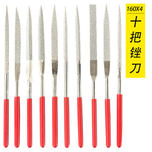 Diamond file knife set assorted file knife grinding tool mini small file factory wholesale