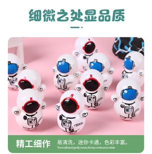 Children's educational toys tumbler mammon tumbler astronaut tumbler traditional nostalgic toys carpet toys