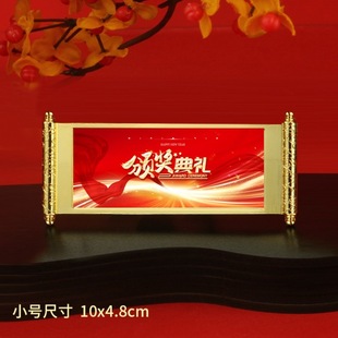 In 2025, the company will celebrate the anniversary of the metal refrigerator sticker with hand gift company practical gift refrigerator sticker souvenir.