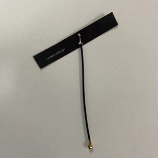 Built-in antenna 470/510MHZ wireless lora data transmission 470 antenna high gain 510mhzFPC antenna