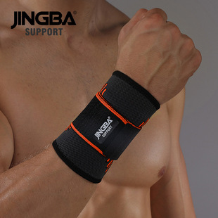 JINGBA Sports Wristband Outdoor Rope Skipping Basketball Badminton Tennis Table Tennis Weightlifting Pressurized Fitness Wholesale