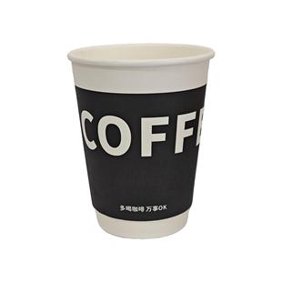 Spot Kraft Paper White Paper Hollow Paper Cup Disposable Double-Layer Insulated Leak-Proof Hot and Cold Drink Milk Tea Coffee Soy Milk Cup