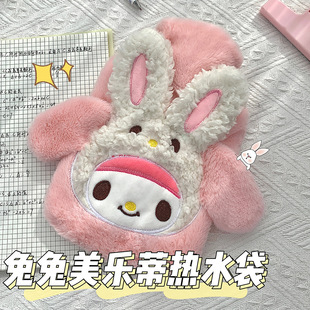 Мультфильм Sanrio Горячая сумка ins милые черные кулуми теплая сумка для воды